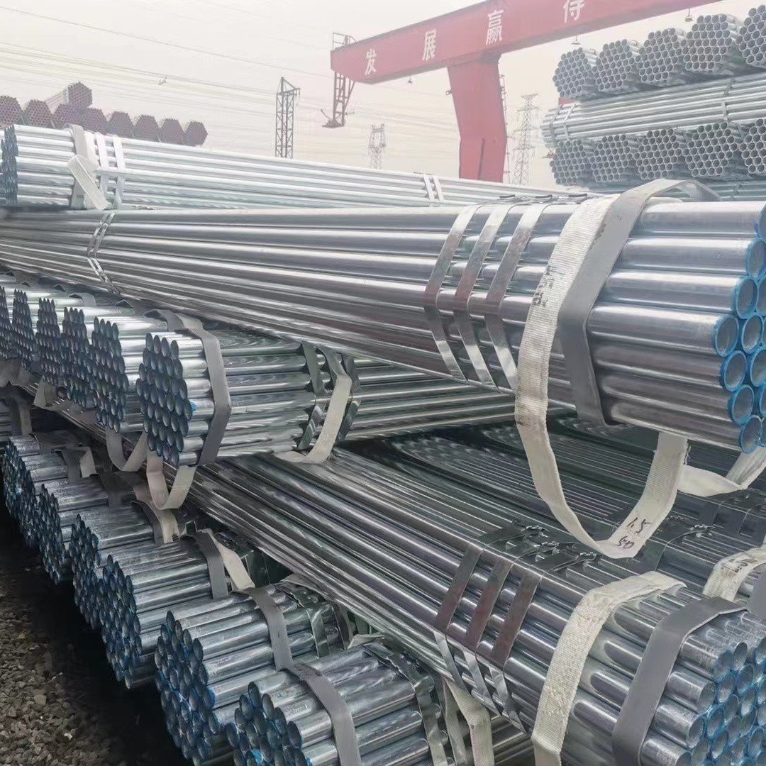 50um zinc coating steel pipe